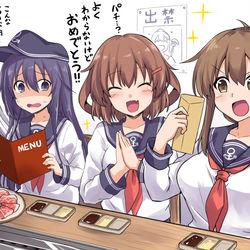 This is a pixiv picture whose title is いい肉の日なので思う存分肉を食べる電ちゃん.