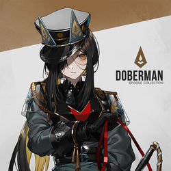 This is a pixiv picture whose title is ドーベルマン.