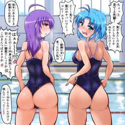 This is a pixiv picture whose title is twitterまとめ(matomo)⑤.