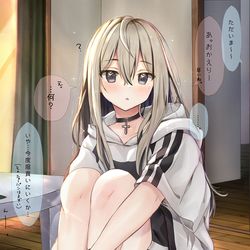 This is a pixiv picture whose title is ボーイッシュな妹.