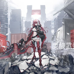 This is a pixiv picture whose title is 炭酸武装少女「コカ・コーラ」型　任務中.