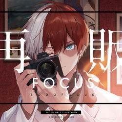 This is a pixiv picture whose title is ※再販しました　轟焦凍イラスト集 [ FOCUS ].