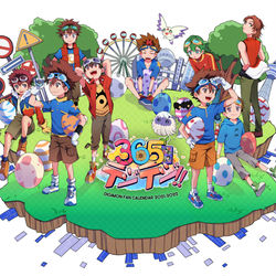 This is a pixiv picture whose title is 【通販】デジモンシリーズ非公式カレンダー『365日デジデジ！！』.