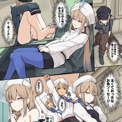 This is a pixiv picture whose title is えふご.