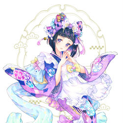 This is a pixiv picture whose title is こだまちゃん2020.
