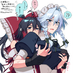 This is a pixiv picture whose title is 闇鍋ろぐろぐ…ぐ.