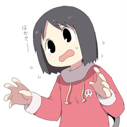 This is a pixiv picture whose title is twitter落書き55.