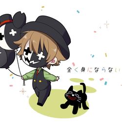 This is a pixiv picture whose title is 全く身にならないキセキ.