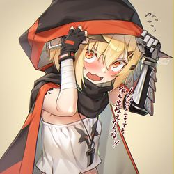 This is a pixiv picture whose title is アークナイツ雑多なまとめ.