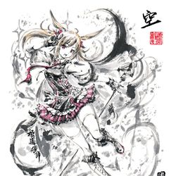 This is a pixiv picture whose title is 【極道畫師】空.