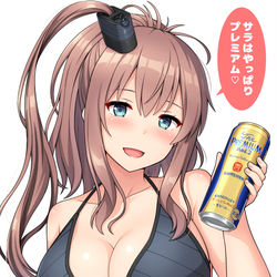 This is a pixiv picture whose title is プレモ〇の宣伝をするサラトガさん.