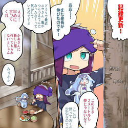 This is a pixiv picture whose title is ユウメルまとめ.