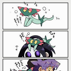 This is a pixiv picture whose title is ****.
