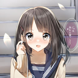 This is a pixiv picture whose title is 好きな子と好きな曲を共有したい.