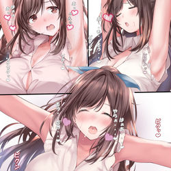 This is a pixiv picture whose title is 恋鐘ちゃん「あっ💕・・くすぐるの・・やめんね💕・・」.