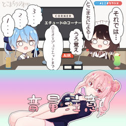 This is a pixiv picture whose title is 音　割　れ　ロ　ミ　オ.