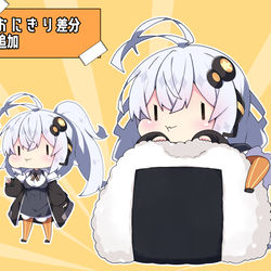 This is a pixiv picture whose title is ■おにぎり差分＋ポニテ追加■.