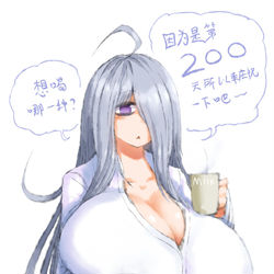 This is a pixiv picture whose title is 助眠合集20.