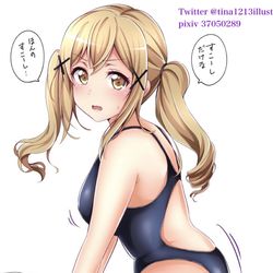 This is a pixiv picture whose title is バンドリ ダイエットを始めた有咲 市ヶ谷有咲.