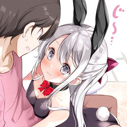 This is a pixiv picture whose title is じっ～と見つめてくるバニーガール妹ちゃん。.