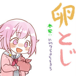 This is a pixiv picture whose title is ワンダショ動画上げました3(リンク付き).