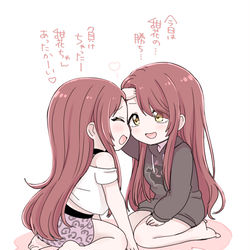 This is a pixiv picture whose title is 大崎姉妹ちみっこおえかきまとめ.