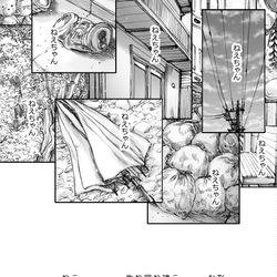 This is a pixiv picture whose title is 黄昏王国 134.