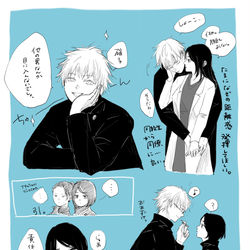 This is a pixiv picture whose title is 五条と家入が可愛い.
