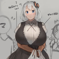 This is a pixiv picture whose title is 長身紲星あかりちゃん(21)概念….