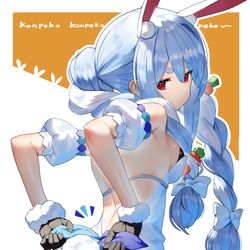 This is a pixiv picture whose title is 準備万端ぺこら.