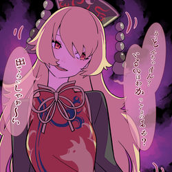 This is a pixiv picture whose title is 無題.