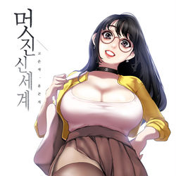 This is a pixiv picture whose title is すばらしい新世界.