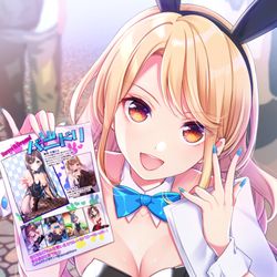 This is a pixiv picture whose title is 透子バニー🐇.