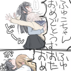 This is a pixiv picture whose title is ストレイライトまとめ②.