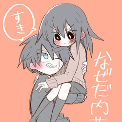 This is a pixiv picture whose title is 創作と版権まとめ.