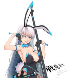 This is a pixiv picture whose title is 戦闘バニー【戦兎０3】.
