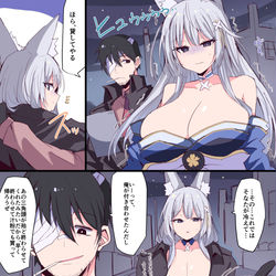 This is a pixiv picture whose title is 指揮官と夜の設備点検に行く信濃さん….