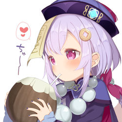 This is a pixiv picture whose title is ツイッター絵まとめ.