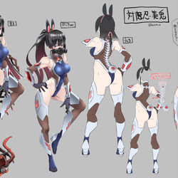 This is a pixiv picture whose title is 対魔忍美兎.