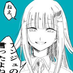 This is a pixiv picture whose title is Vまとめ②.