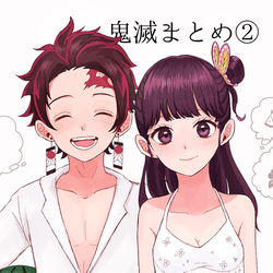 This is a pixiv picture whose title is 鬼滅まとめ2.