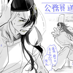 This is a pixiv picture whose title is 道満語り用挿絵.