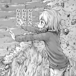 This is a pixiv picture whose title is 黄昏王国 138.