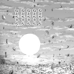 This is a pixiv picture whose title is 黄昏王国 139.