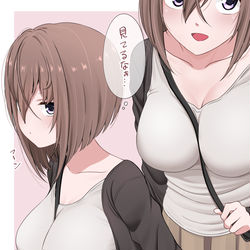 This is a pixiv picture whose title is 友達.