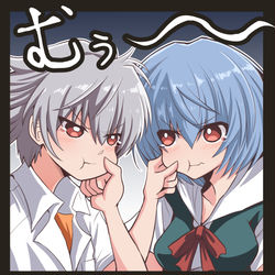 This is a pixiv picture whose title is カヲル君.