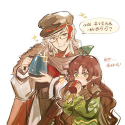 This is a pixiv picture whose title is 无题.