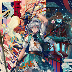 This is a pixiv picture whose title is 切り捨て御免.