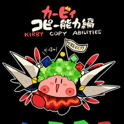 This is a pixiv picture whose title is Artober カービィコピー能力編.