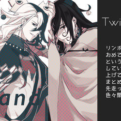 This is a pixiv picture whose title is リンボまとめ.